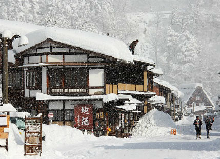 Japan winters turn brutally cold with extreme snowfall, kills 3