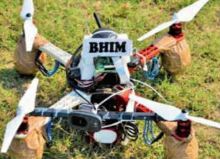 BHIM Drone