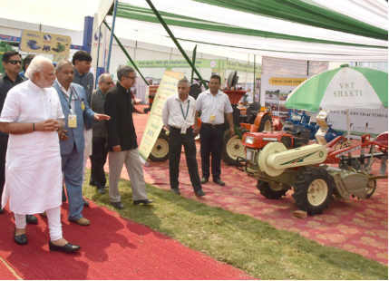 Krishi-unnati mela