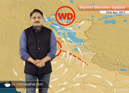 Weather Forecast for April 25: Dust storm in Rajasthan, rain in Jammu and Kashmir