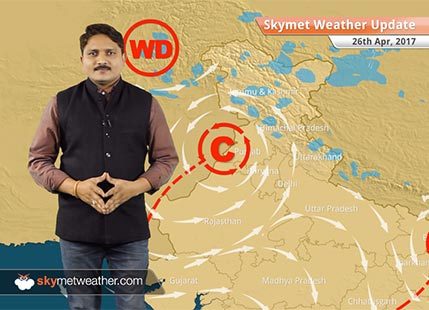 Weather Forecast for April 26: Dust storm in Northwest India, flood threat in Northeast