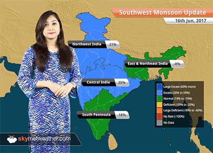 Monsoon Forecast for Jun 17, 2017: Monsoon rains to lash Mumbai, Hyderabad, Goa, Maharashtra, Andhra