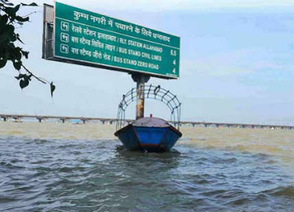 Allahabad flood in Ganga