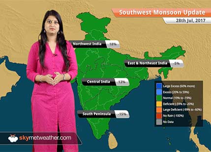 Monsoon Forecast for Jul 29, 2017: Heavy rain in Ahmedabad, Udaipur, Indore, Mount Abu