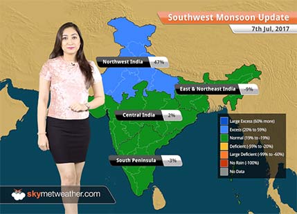 Monsoon Forecast for Jul 8, 2017: Monsoon rains in Mumbai, Kolkata, Assam, Uttarakhand