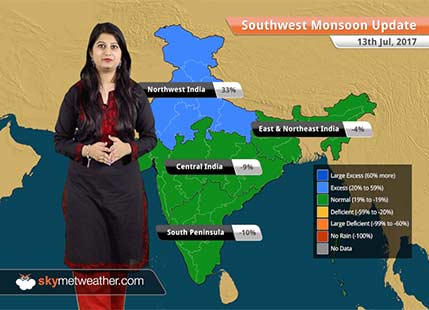 Monsoon Forecast for Jul 14, 2017: Rain in Mumbai, Ahmedabad, Indore, Kolkata