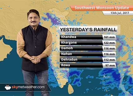 Monsoon Forecast for Jul 14, 2017: Heavy rain in Madhya Pradesh, Gujarat, Maharashtra; to reduce in Uttarakhand