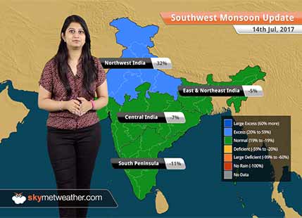 Monsoon Forecast for Jul 15, 2017: Heavy Monsoon rains to lash Madhya Pradesh, Rajasthan, Gujarat