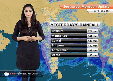 Monsoon Forecast for Jul 24, 2017: Heavy Monsoon rains in Gujarat, Rajasthan, Maharashtra