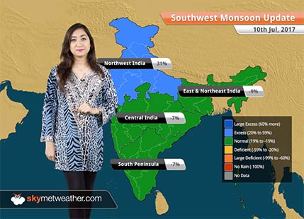 Monsoon Forecast for Jul 11, 2017: Monsoon rains in Mumbai, Kolkata, Chennai, UP, Northeast