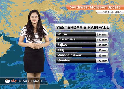 Monsoon Forecast for Jul 17, 2017: Good rains in MP, Jharkhand, Chhattisgarh, Gujarat