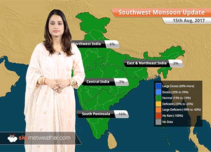 Monsoon Forecast for Aug 16, 2017: Rain in Bengaluru, Patna, Ranchi, Kolkata