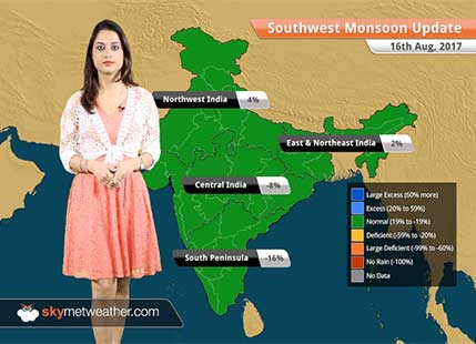 Monsoon Forecast for Aug 17, 2017: Light rain in Mumbai, moderate showers in Bengaluru, Hyderabad