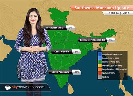 Monsoon Forecast for Aug 18, 2017: Rains over Odisha, Karnataka, Maharashtra; Delhi to remain dry