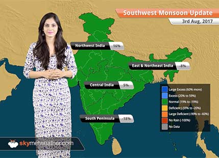 Monsoon Forecast for Aug 4, 2017: Rain in Mumbai, Kolkata, Chandigarh, Patiala, Shimla, Ambala, Karnal, Delhi