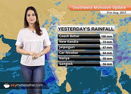 Monsoon Forecast for Sep 1, 2017: Rain in Delhi, Haryana, Uttar Pradesh, Bihar