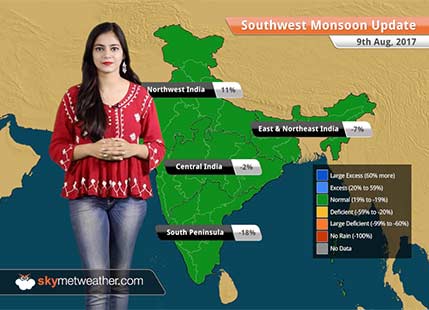 Monsoon Forecast for Aug 10, 2017: Heavy rain in Assam, Meghalaya, Himachal Pradesh, Uttar Pradesh