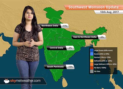 Monsoon Forecast for Aug 11, 2017: Rain in Uttarakhand, Assam, Kolkata, West Bengal