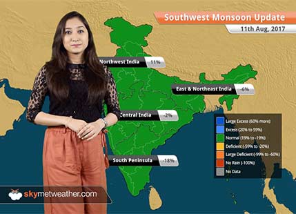 Monsoon Forecast for Aug 12, 2017: Heavy Monsoon Rains in Assam, Bihar, Uttar Pradesh, flooding likely