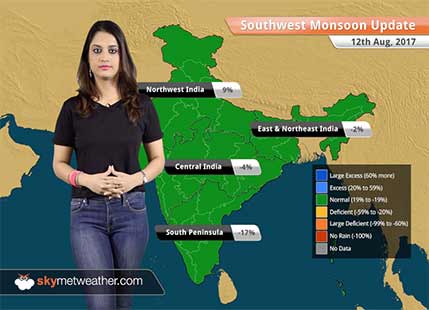 Monsoon Forecast for Aug 13, 2017: Heavy rain in Bihar, UP; floods in Assam to worsen