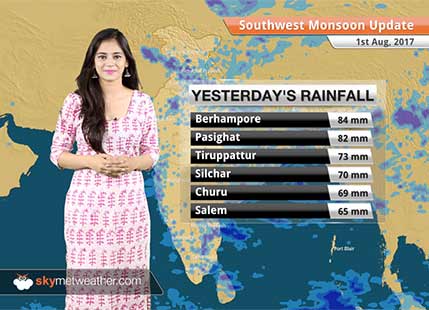 Monsoon Forecast for Aug 2, 2017: Rain in Bihar, Uttar Pradesh, Uttarakhand, Himachal