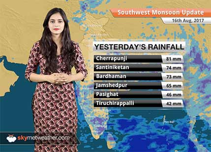 Monsoon Forecast for Aug 17, 2017: Active Monsoon to give more rains in Bihar, UP, Jharkhand