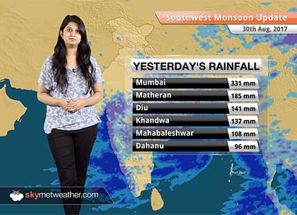 Monsoon Forecast for Aug 31, 2017: Vigorous Monsoon in Gujarat, rains to decrease in Mumbai