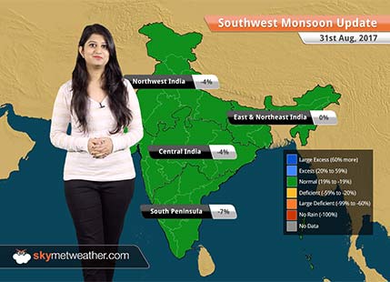 Monsoon Forecast for Sep 1, 2017: Delhi, UP, Bihar, Uttarakhand to witness rains