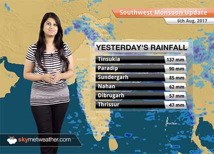 Monsoon Forecast for Aug 7, 2017: Rain in Delhi, Chennai, Madhya Pradesh, Himachal Pradesh