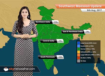 Monsoon Forecast for Aug 9, 2017: Rains in Uttar Pradesh, Delhi, Assam, Bihar