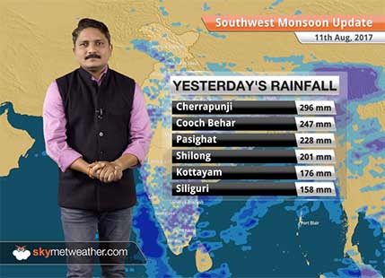 Monsoon Forecast for Aug 12, 2017: Heavy rains to continue in Bihar, UP, Assam, flood threat issued