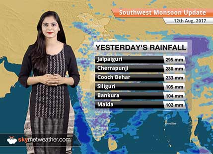 Monsoon Forecast for Aug 13, 2017: Bihar, UP, Himachal Pradesh, Assam to get more rains