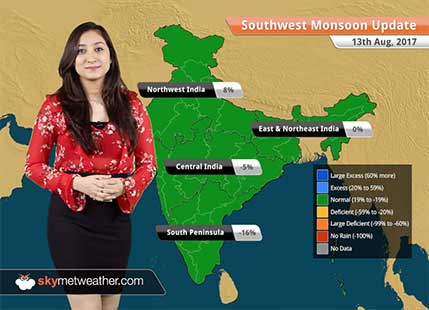 Monsoon Forecast for Aug 14, 2017: Rain in Bihar, Uttar Pradesh, Uttarakhand, Assam