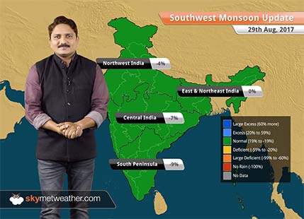 Monsoon Forecast for Aug 30, 2017: Heavy rains to continue in Maharashtra, Madhya Pradesh and Uttar Pradesh