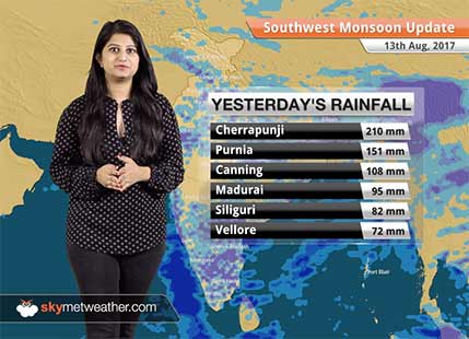 Monsoon Forecast for Aug 14, 2017: Rain in Chhattisgarh, Uttar Pradesh, Bihar, Himachal Pradesh