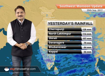 Monsoon Forecast for Sep 30, 2017: Withdrawal of Monsoon begins from northwest India