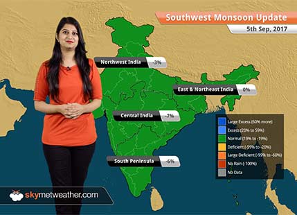 Monsoon Forecast for Sep 6, 2017: Rain in Bengaluru, Hyderabad, Andhra Pradesh