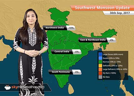 Monsoon Forecast for Oct 1, 2017: Rain in West Bengal, Assam; Monsoon 2017 to withdraw further