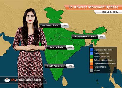 Monsoon Forecast for Sep 8, 2017: Monsoon rain in Chennai, Delhi, Bengaluru, Kolkata, Hyderabad