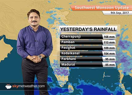 Monsoon Forecast for Sep 10, 2017: Monsoon rains likely over West Bengal, Jharkhand, Bihar