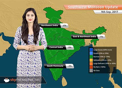 Monsoon Forecast for Sep 10, 2017: Monsoon rains likely over Mumbai, Bengaluru; Delhi to remain dry