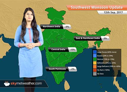 Monsoon Forecast for Sep 13, 2017: Rain In Gujarat, Telangana, Konkan, Goa