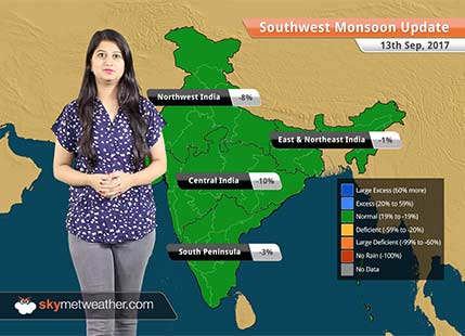 Monsoon Forecast for Sep 14, 2017: Rain in Mumbai, Maharashtra, Telangana, Goa