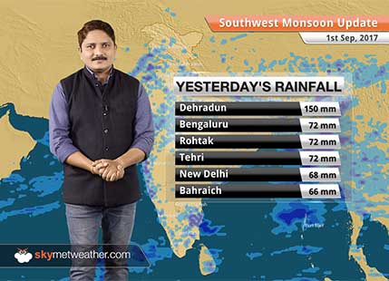 Monsoon Forecast for Sep 2, 2017: Delhi, Uttar Pradesh, Bihar, Himachal Pradesh to get more rains