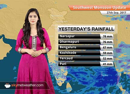 Monsoon Forecast for Sep 28, 2017: Rain in Odisha, Chhattisgarh, West Bengal