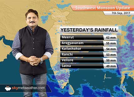 Monsoon Forecast for Sep 8, 2017: Rain likely over Madhya Pradesh, Chhattisgarh, Jharkhand, Bihar