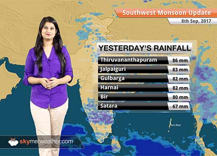 Monsoon Forecast for Sep 9, 2017: Rain in MP, Chhattisgarh, Uttarakhand, Assam