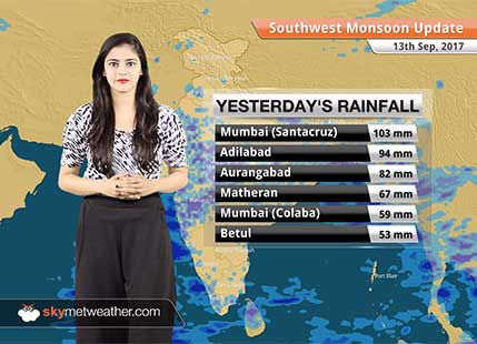 Monsoon Forecast for Sep 14, 2017: Rain in Bihar, Gujarat, Madhya Pradesh, Chhattisgarh, Vidarbha