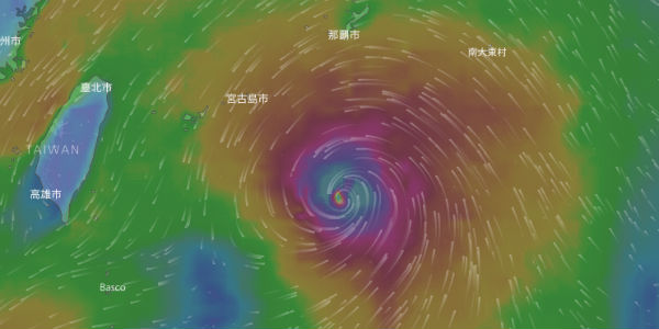 Typhoon Talim to batter Taipei, North Taiwan with heavy rains