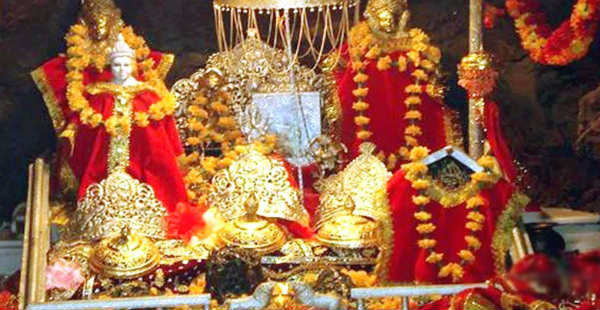 Vaishno-Devi